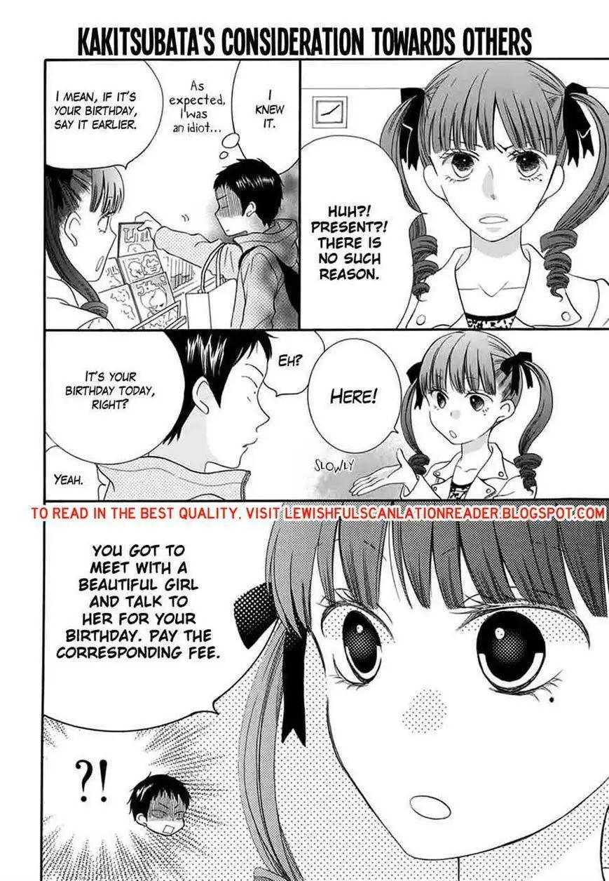 Koi Nashi Ai Nashi Chapter 3 6